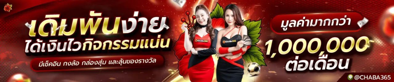นาฟิกา_cb